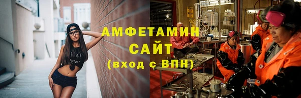 экстази Алзамай