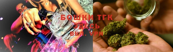 кокс Абинск