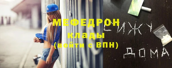 кокаин премиум Приозерск