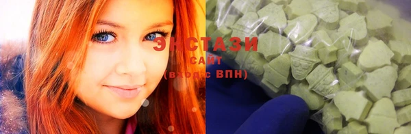 кокс Абинск