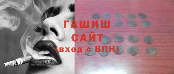 кокс Абинск