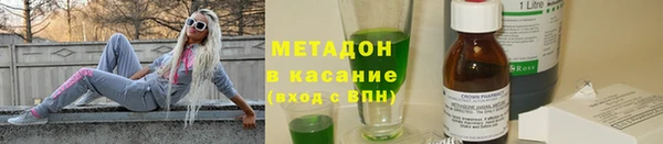 экстази Алзамай