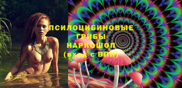 кокс Абинск