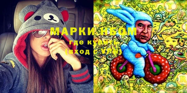 кокс Абинск