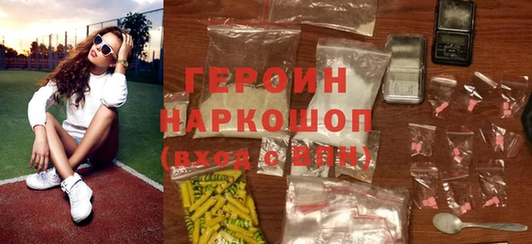 кокс Абинск