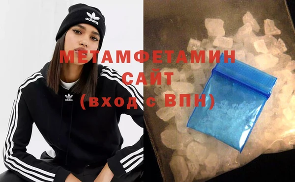 винт Пролетарск