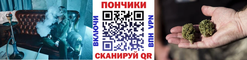 Марихуана VHQ  Ивантеевка 